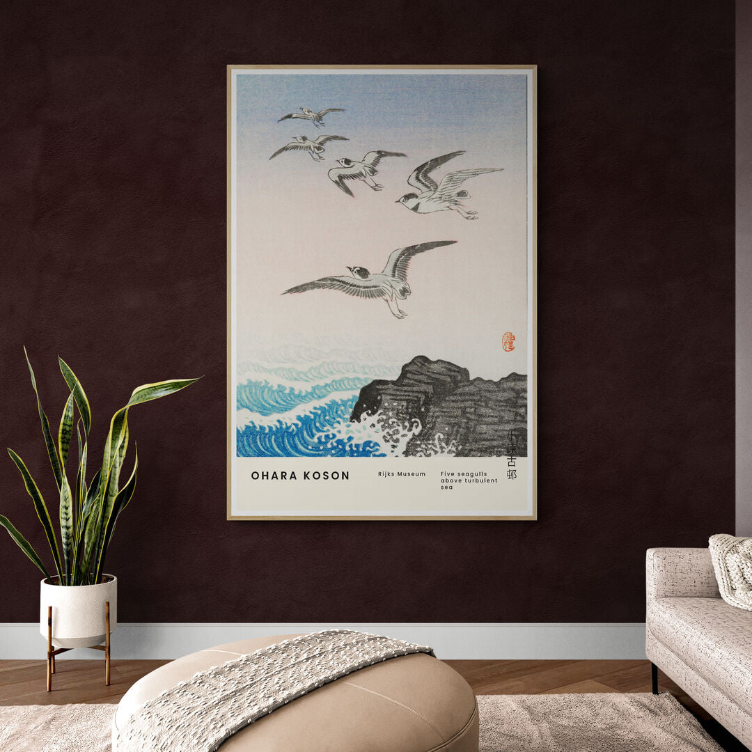 Ohara 'Les cinq oiseaux'