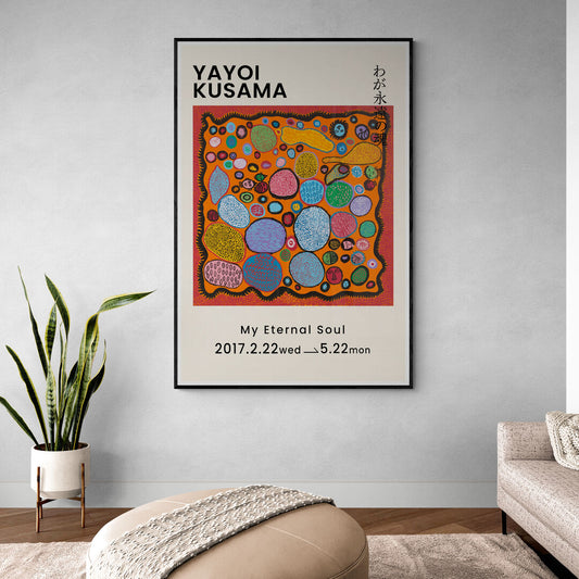 YAYOI KUSAMA 'Mon âme éternelle'