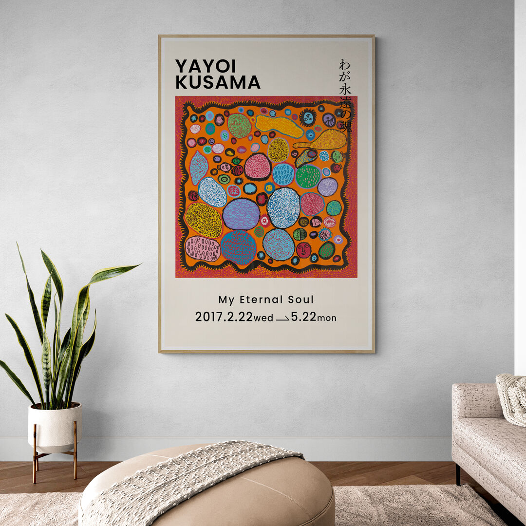 YAYOI KUSAMA 'Mon âme éternelle'