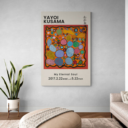 YAYOI KUSAMA 'Mon âme éternelle'