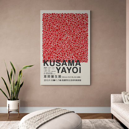 Kusama 'rouge'