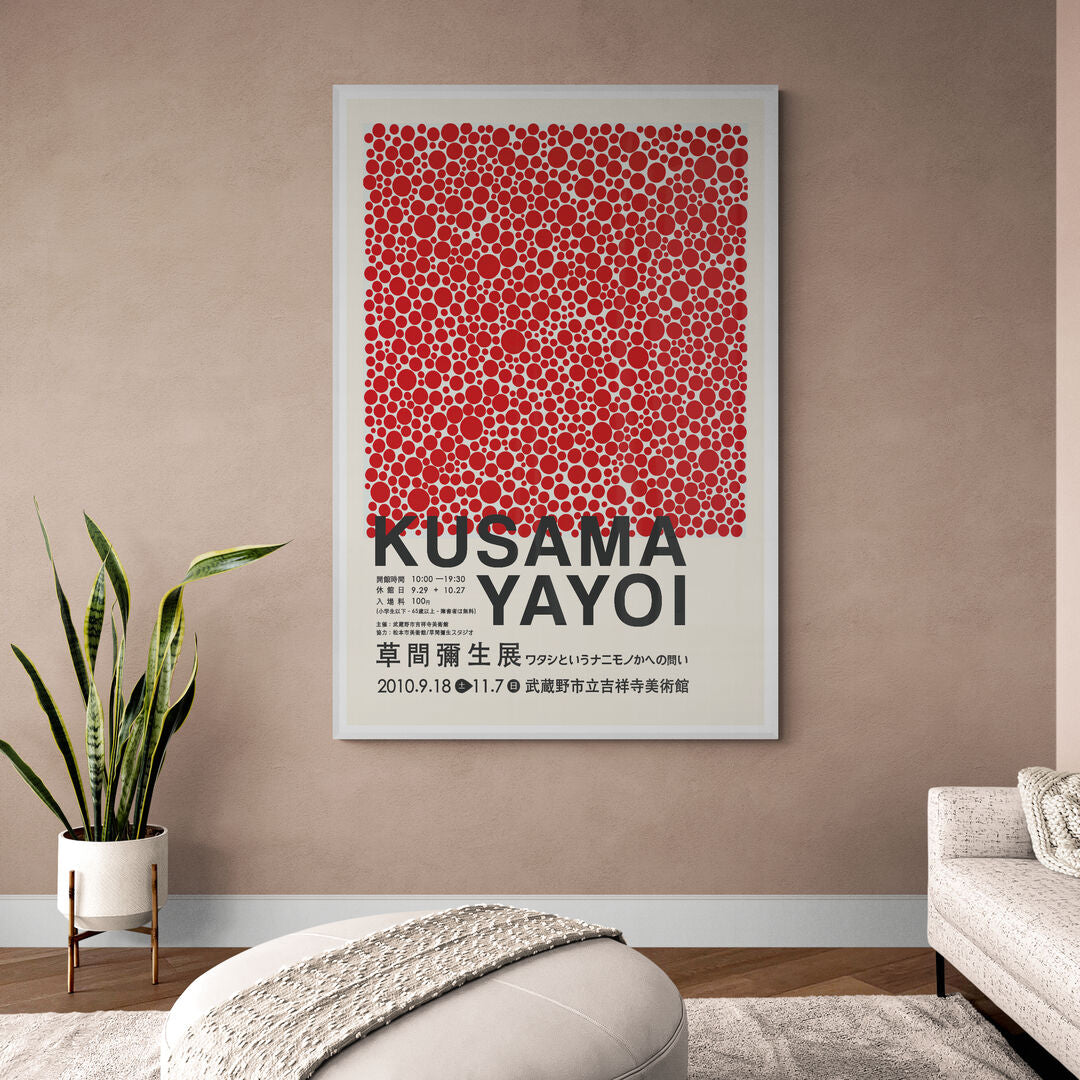 Kusama 'rouge'