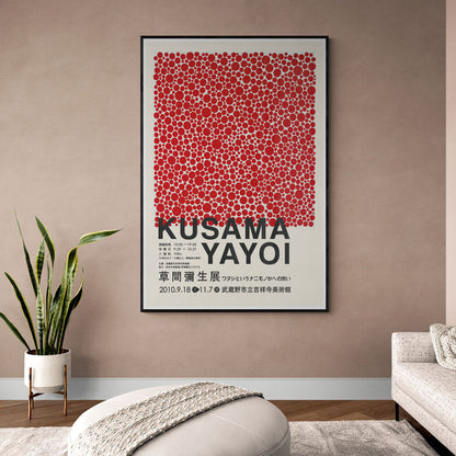 Kusama 'rouge'