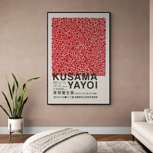Kusama 'rouge'
