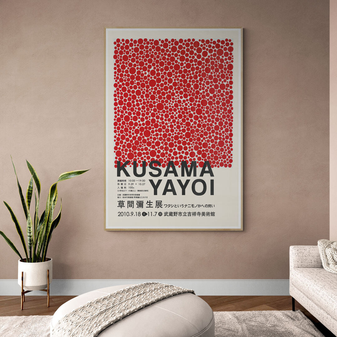 Kusama 'rouge'