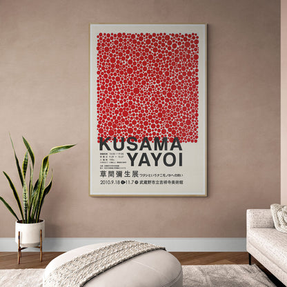 Kusama 'rouge'