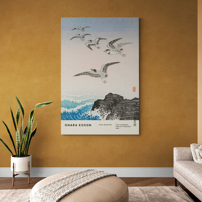 Ohara 'Les cinq oiseaux'
