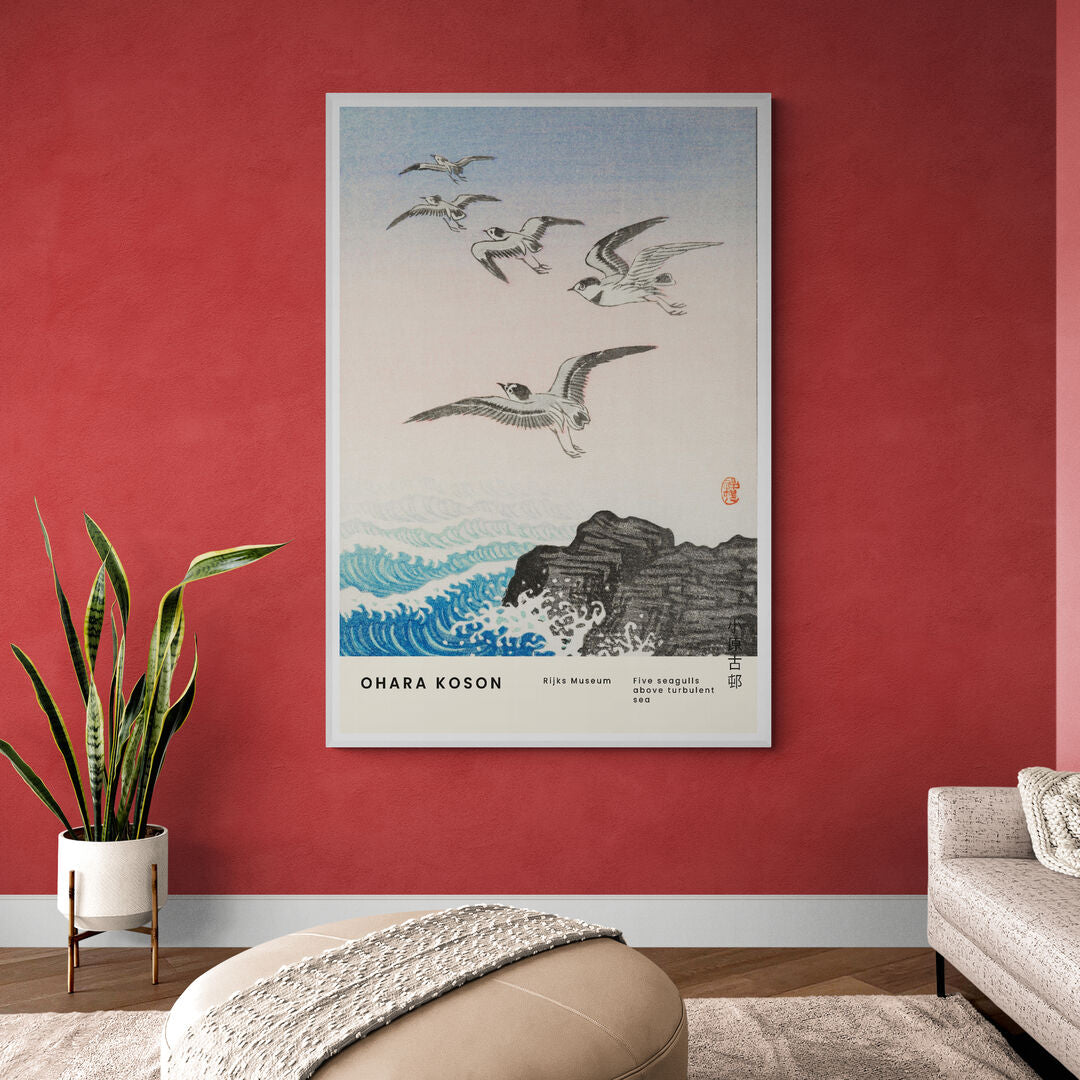 Ohara 'Les cinq oiseaux'