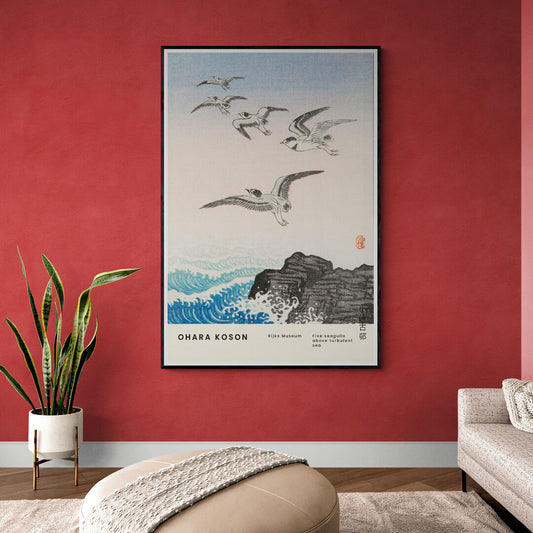 Ohara 'Les cinq oiseaux'