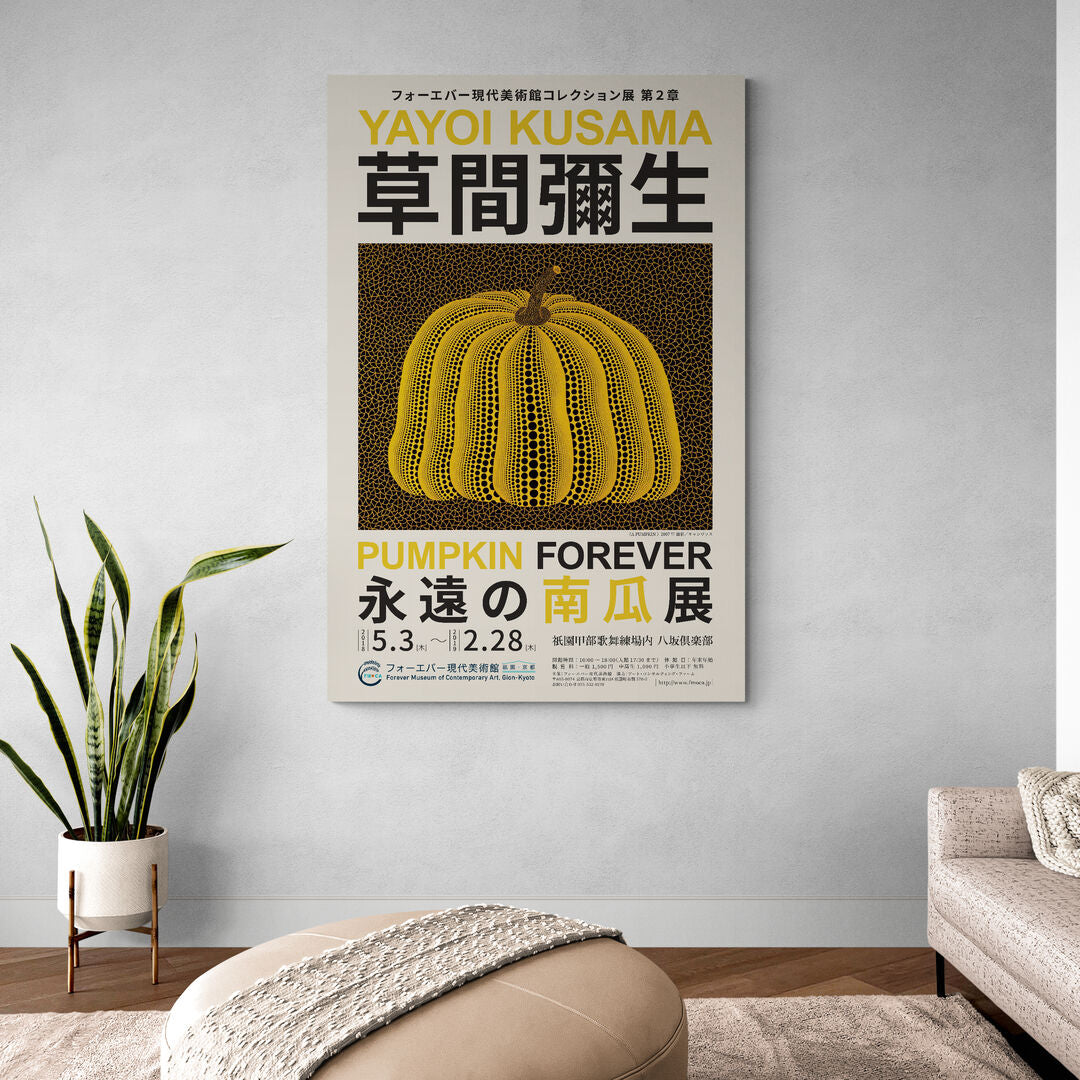 Yayoi Kusama 'Citrouille jaune'